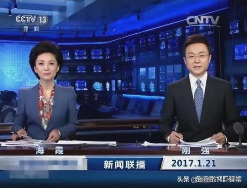 爆料给记者有危险吗视频,揭秘“有危险吗”视频背后的真相  第3张