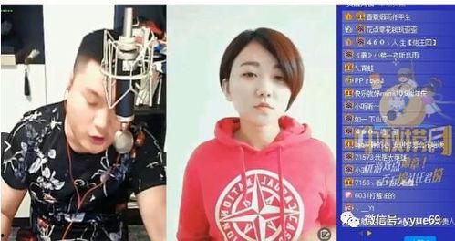 王小源爆料视频,娱乐圈背后的惊人真相  第1张